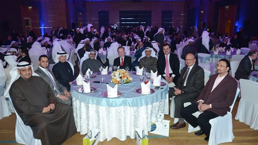 Warba Bank organizes annual staff gathering