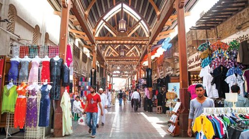 The Textile Souk or market in Dubai