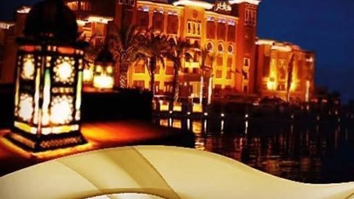 Safir Al Fintas Hotel Ramadan 2017 Offers