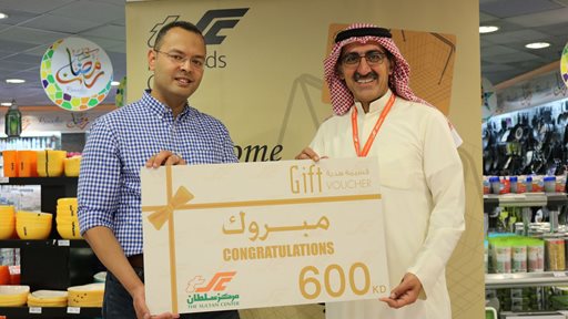The Sultan Center Announces Winner of Gold Card Draw