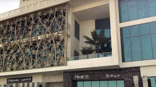 تعرف على مجمع مردف 35 في دبي