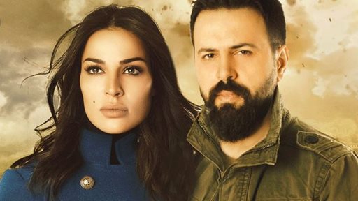 قصة وأبطال مسلسل "الهيبة" بطولة نادين نجيم وتيم حسن