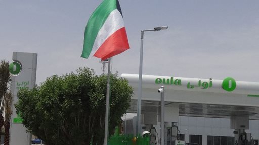 "الأولى للوقود" تعيد افتتاح محطة القصر بوقت قياسي