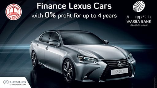 Warba Bank & Al-Sayer Co. launches financing solutions to buy 2017 Lexus cars in Avenues