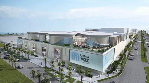 سيتي سنتر الجزيرة .. أول مركز سيتي سنتر في العاصمة أبوظبي