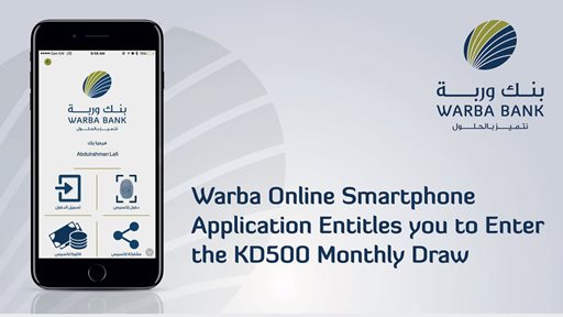 Warba Online for Smartphones, with Monthly Winning Opportunities