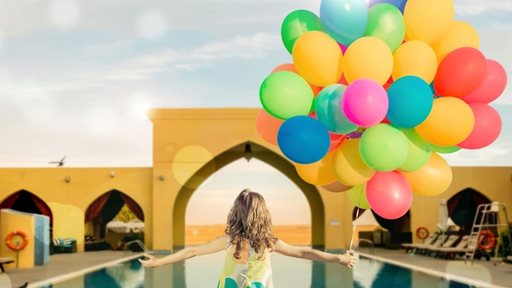 عروض فندق تلال ليوا في عيد الأضحى 2017