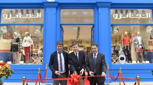 El Ganso Fashion Brand opens first store in Kuwait