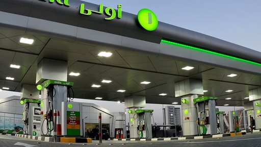 قريبا.. "الأولى للوقود" ستعيد افتتاح محطتها النموذجية السادسة عشر (الجابرية)