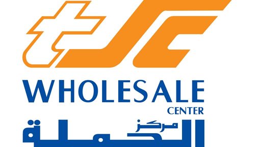 TSC Wholesale Centers to Give Customers Continuous Savings Every Day