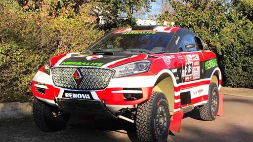 بورجوارد تكشف عن سيارتها "بي. إكس 7 دكار" المشاركة في رالي دكار