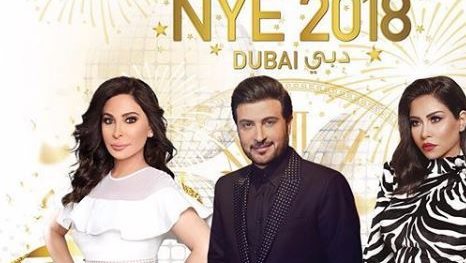 Elissa with Majed Al Muhandes and Shireen in Dubai on NYE 2017 - 2018