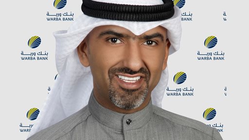 مساعد مزيد المزيد رئيسا لقطاع المبيعات وقنوات التوزيع في بنك وربة