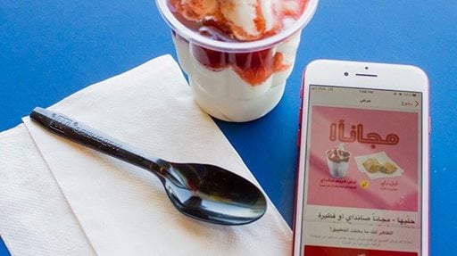 Get Free Ice Cream Sundae or Pie exclusive from the new McDonald’s app
