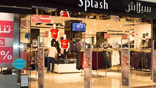 Splash Spring 2018 Collection now available in Stores.
