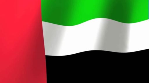 فازت مواصلات الإمارات بجائزة الاتحاد العالمي للأعمال BIZZ للعام 2017 عن فئتي "المؤسسة المتميزة في الأعمال" و"القائد الناجح في مجال تميز الأعمال" .