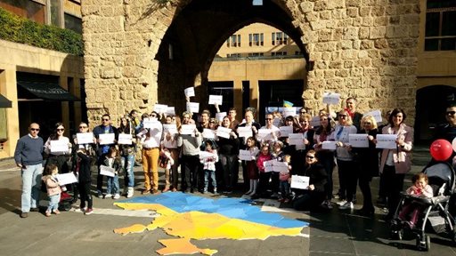 السفارة الأوكرانية في لبنان أحيت يوم وحدة بلادها بحفل في وسط بيروت.