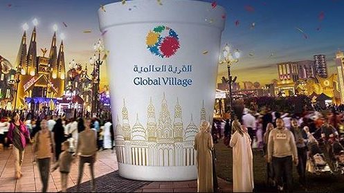 Global Village makes official attempt to achieve GUINNESS WORLD RECORDS title with Largest Cup of hot Karak Tea in the World.