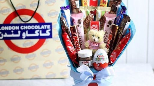 London Chocolate Festival continues in Yarmouk Coop until February 28 2018.