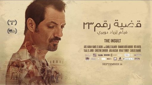 "The Insult" for Director Ziad el Doueiri ... 1st ever Lebanese movie to be nominated for Best Foreign Film at the 90th OSCARS. 