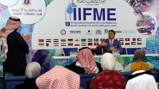 ورش عمل للكويتيين تحت عنوان "أهمية الابتكار وكيفية التسويق الدولي" 