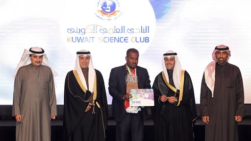 اليمن تنتزع الجائزة الكبرى للمعرض الدولي العاشر للاختراعات في الشرق الأوسط