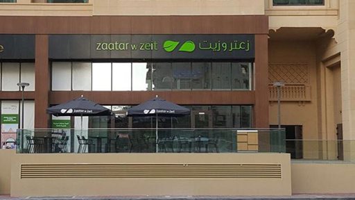 Zaatar w Zeit Restaurant is now open at Golden Mile Galleria, Building 9, Palm Jumeirah.