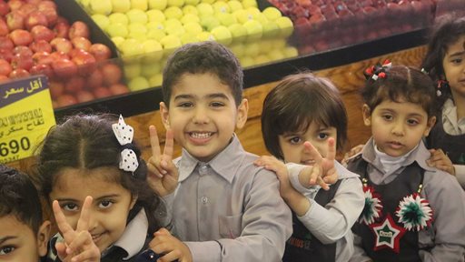 مركز سلطان يستضيف أطفال حضانة برايت كيدز  كاسل