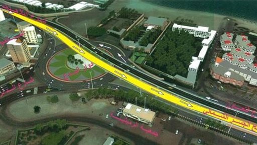 Bidaa Roundabout Bridge from Blajat Street to Taawon Street will be open and ready to use on Saturday the 10th of March.
