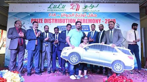LuLu Hypermarket held a prize distribution ceremony on 17 March at its Al Rai outlet to felicitate the lucky winners of the ‘LuLu Win to Drive’ promotion.