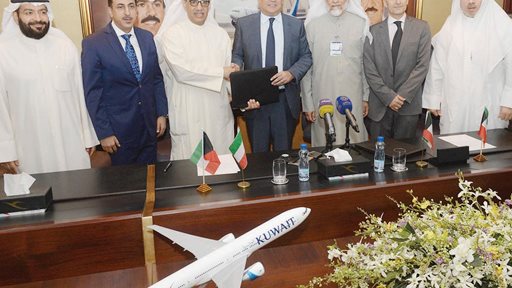Inauguration of Code Share Flights between Kuwait Airways and Middle East Airline (MEA)