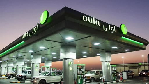 قريباً.. أولى للوقود ستعيد افتتاح محطة السالمية أمام العملاء بعد تطويرها بالكامل