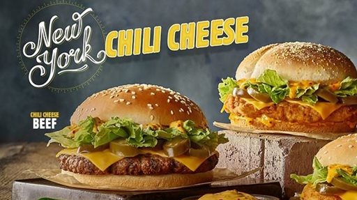 New Burger King New York Chili Cheese Meals