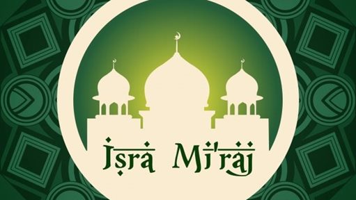 Sunday April 15th will be a public holiday in Kuwait on the occasion of Isra Wal Miraj.