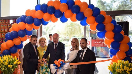 The Sultan Center Hosts “Dutch Healthy Food Week”