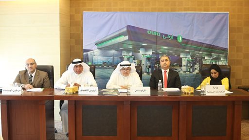 الأولى للتسويق المحلي للوقود تعلن 3.58 مليون دينار كويتي أرباحا صافية بزيادة 3% مقارنة مع 2016