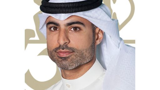 "الأمان" تستحوذ على "شركة المذاق القابضة"