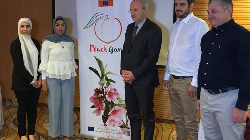 "Peach Garden" يروج لمنتجات الخوخ اليوناني في الكويت للسنة الثالثة على التوالي