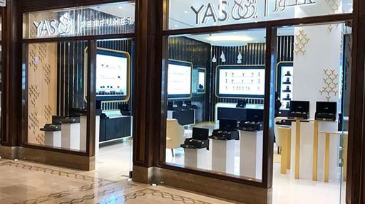 Yas Perfumes and S3SS Store Now Open in The Avenues Kuwait