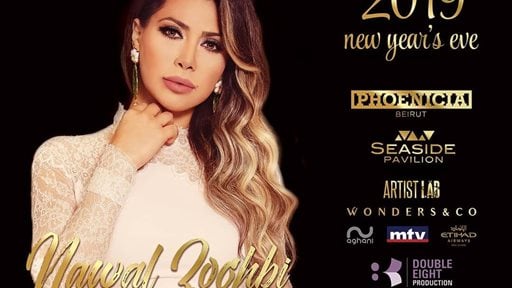 Nawal El Zoghby in Phoenicia Beirut and Seaside Pavilion on New Year's Eve 2019