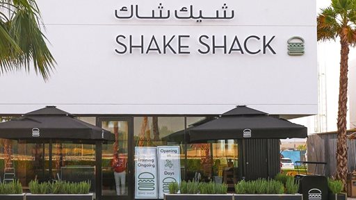 Shake Shack and Blaze Pizza Restaurant Now Open in Murouj kuwait