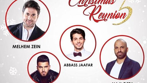 Christmas Reunion 5 Concert in Hilton Beirut on 20th December 2018