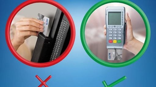 حظر تمرير البطاقات البنكية على الأنظمة الآلية الخاصة بالمتاجر في الكويت