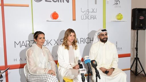 Sofia Richie launched the Neon Capsule Collection of Bags "Marzook à la Sofia Richie" in Kuwait