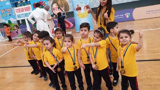 Future Baby Nursery Sports Day at Yarmouk Club