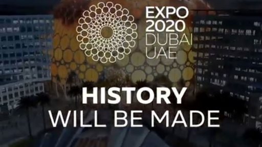 متى سينطلق اكسبو دبي 2020 في الإمارات ومتي ينتهي؟