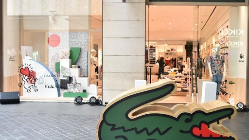 Lacoste New Store Now Open at Beirut Souks