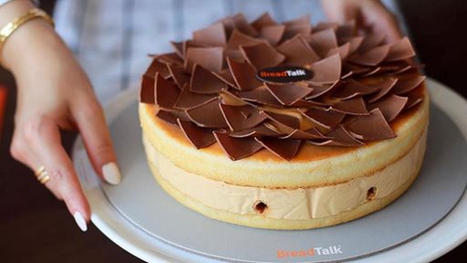 New Caramel Leak Cake at BreadTalk