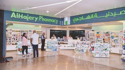صيدليات الهاجري تُطبق نظام صرف دواء آلي حديث ومتطور