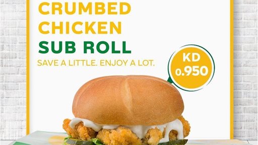 New Crumbed Chicken Sub Roll at Subway Kuwait